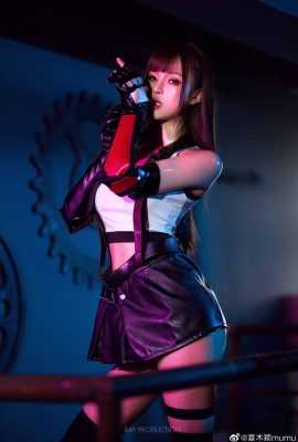 (Natsuki Yingmumu) Tifa Lockhart