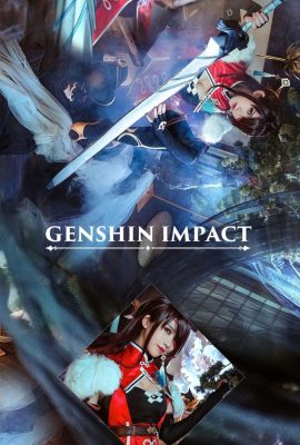 (Eel Fei'er) Navigasi Beidou Genshin Impact Beidou