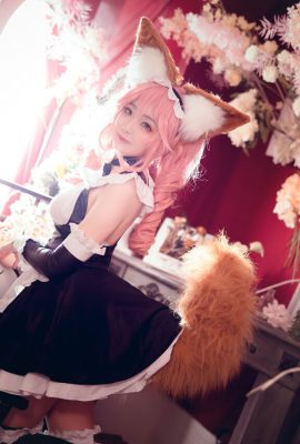 (Kise Ryousa_Rabbit Half-Senior) nasib Tamamo-mae maid ver