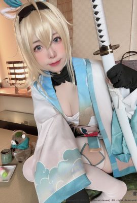 (Rizuna) (Siaran percuma) Kazema Iroha selfie