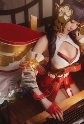 Arena of Valor Cosplay Fox Shrine Maiden