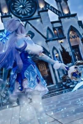 Arena of Valor Cosplay Sinestrea Cerulean Princess