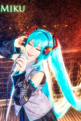 Pemimpin Bai Yizi – VOL.04 VOCALOID