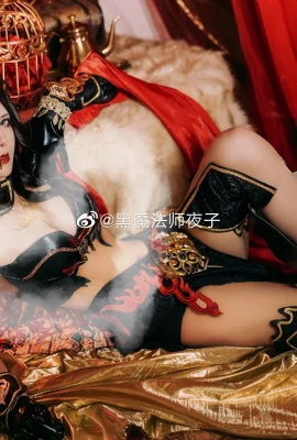 Jianwang 3 Xiaotian·Mingjiao menjadi seorang wanita @黑魔师夜子(10 foto)