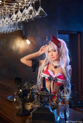 Azur Lane Prince Eugen @Wuli大YIMI (9 foto)