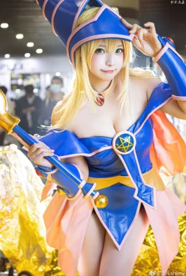 Yu-Gi-Oh Dark Magic Girl@Xianersherry (9 foto)