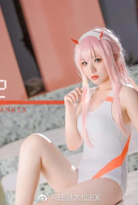 DARLING in the FRANXX 02 @王财大仙EX (9 foto)