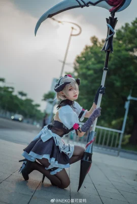 Honkai Impact 3 Rita Rossweisse @NEKO itik paling comel (10 foto)