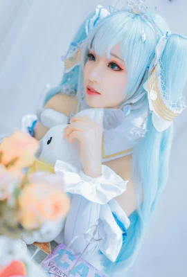 Buih laut mmmmm—Snow Hatsune