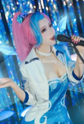 League of Legends Seraphine@Rabbitbuybunny (9 foto)