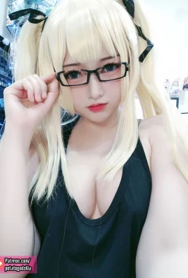 Godzilla kentang – Eriri Spencer