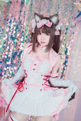 Cosplay Coklat (Nekopara)