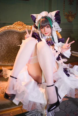 Bintang Chi Chi R-Maid Cheshire