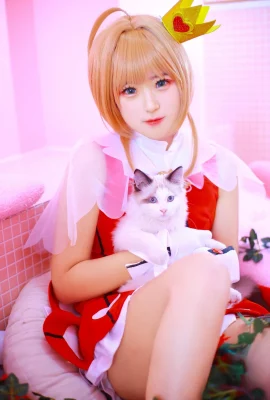 Filem Ciri Xia Ningning-Card Captor Sakura COS Sakura COS