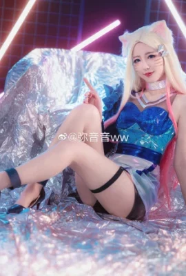 Kumpulan gadis League of Legends Ahri kda @米音音ww (9 foto)