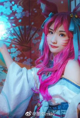 League of Legends Soul Lotus Ahri @梦米miki (9 foto)