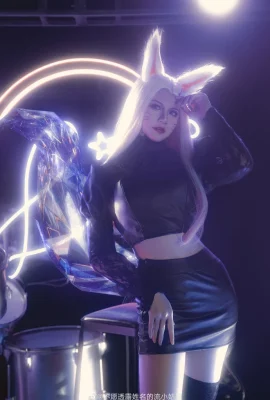 Kumpulan gadis League of Legends Ahri kda @ gadis aliran tanpa nama (9 foto)