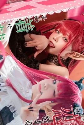 “Falling in Love with the Dress-Up Doll-Liz” Shui Miao Aqua Succubus comel membuatkan orang mabuk laut (67 Foto)