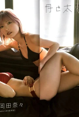 (Nana Okada, Ayuki Murayama) BADAN Idola adalah yang terbaik (18 Gambar)