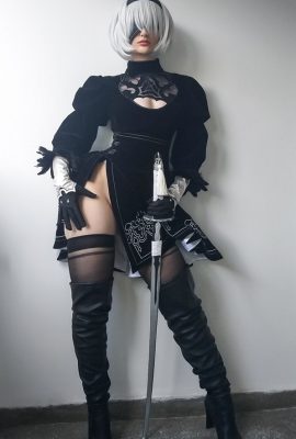 Epicinternetgf – 2B