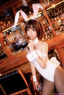 Chunmomo bodoh Momo – Megumi Kato Bunny Suit