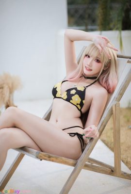 Sos Guaxichan Guaxi – Marin Kitagawa Bikini