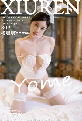 【秀人网】Yang ChenchenYome(8815) (81 Foto)