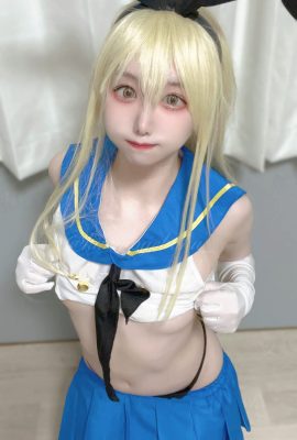 (Wanko-chan) Shimakaze |