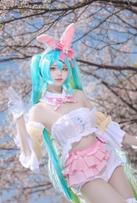 Ladu berwarna dakwat_Mo Shu – Hatsune Miku