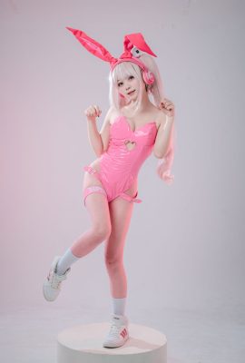 Loceng Bunga – Alice Bunny