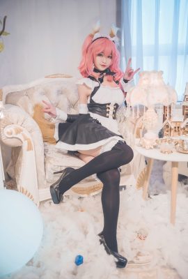 Adakah Gui Zhu Yao di sini bersama – Tamamo Mae Maid