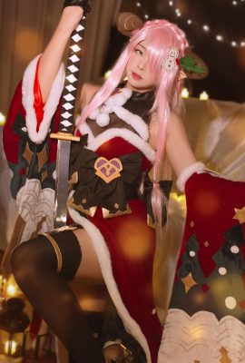 Rithe – Krismas Narmaya