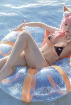 (uki musim hujan) Tamamo no Mae Bikini NASIB Tamamo no Mae Bikini