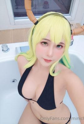 Minichu – Lucoa