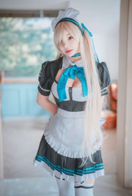 Foto DJAWA – Zzyuri – Asuna’s Maid Manor