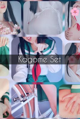 Mimi Malice – Kagome