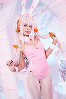 Jean Wanwan – Bunny Alice