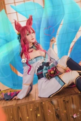 League of Legends Ahri Soul Lotus Skin@Rabbitbuybunny (9 foto)