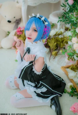 Video Gula Meow VOL.377 Rem Maid