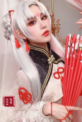 Onmyoji Shiranui@Hollywood meow meow meow (9 foto)