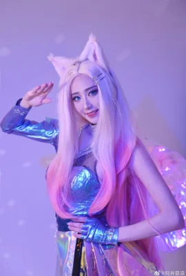 League of Legends Ahri KDAmore @阿穷 cendawan liang (9 foto)