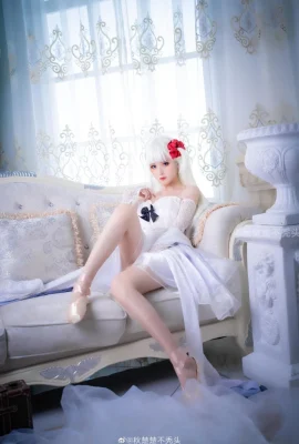 Azur Lane Xianghe/Snipe cos Sanhua Dancing Crane cn Qiu Chuchu (9 foto)