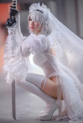 Mimi Hanyu Cosplay 2B Pengantin Doujin