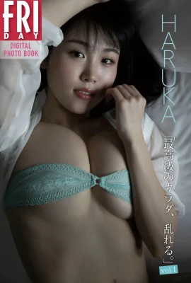 HARUKA: JUMAAT Koleksi Foto HARUKA The Finest Karata Goeru vol.1 (65 Gambar)