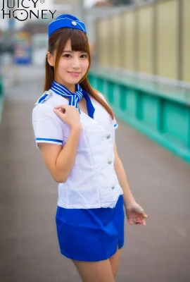 Minami Hatsukawa Minami Hatsukawa 01 (75 Foto)