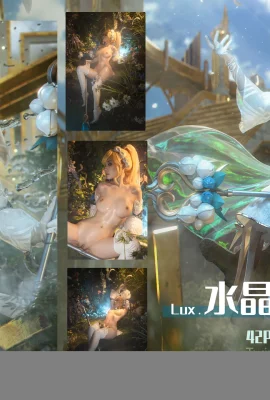 [Gadis Letupan Nya Xiaoji]League of Legends Lux Crystal Rose (44 Gambar)