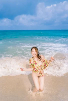 Ogura Yuna – Binetsu 美热(123 Foto)