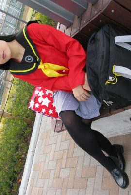 Yukiko Amagi