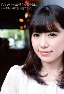 Haruna Kawakita Koleksi foto bogel yang cantik dan keren (114 Foto)