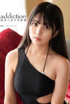 Koleksi Foto Digital Shiori Kuraki “ketagihan” (81 Gambar)